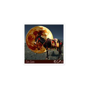 DIGITAL | square sticker | SAGITTARIUS SUN | capricorn moon
